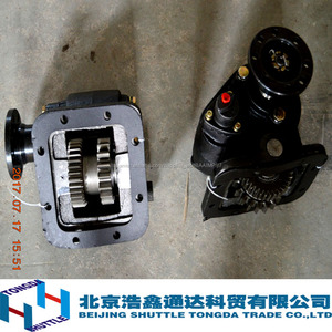 Original Foton camión PARTS-PTO toma fuerza BJ1069 (1108617100003/8JS75TA/G6289/BI1069) - Product Image 3