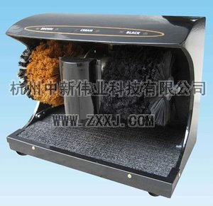 Zx-g3 lucidatore di <span class=keywords><strong>scarpe</strong></span> - Product Image 1