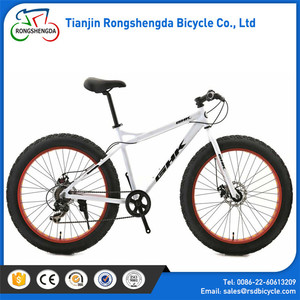 2016 China puño nuevo Deisgn suspensión marco de la bici/alta gama completa bici suspensión total - Product Image 1
