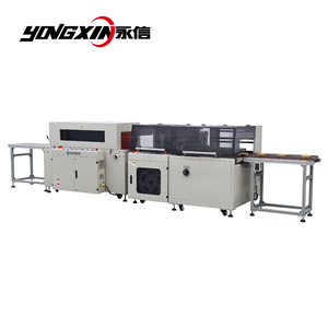 Multifunctional Automatic Flow High Speed <strong>Shrink</strong> Carpet Wrapping Packaging <strong>Machine</strong> for Tea Bags Coffee Sachet - Product Image 1
