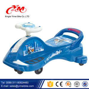 2017 Venta caliente niños juguetes bebé portador coche pedal con música/buen bebé jung compio coche de pedales - Product Image 2