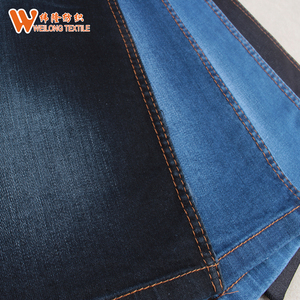 Denim jeans quần 10 oz căng denim vải cho nam giới của jeans - Product Image 4