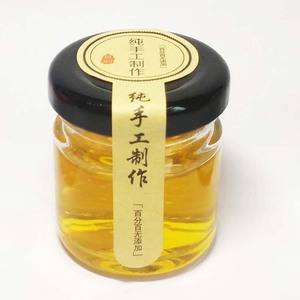 Boş Ucuz Depolama 25ML35ML/50 ML Yuvarlak Reçel Cam Kavanoz Hermetik Sızdırmaz Kavanoz Için Salsas - Product Image 5