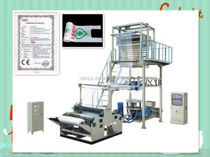 SJ55-800 سعر جيد hdpe البلاستيكية أنبوبي فيلم ضربة آلة البثق (HDPE ، LDPE) - Product Image 2