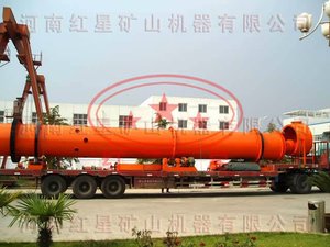 1000tpd <span class=keywords><strong>Cement</strong></span> Productielijn Roterende Oven Brandstof Verbranden Natte Proces <span class=keywords><strong>Cement</strong></span> Roterende Oven Mijnbouwmachines Zhengzhou - Product Image 5