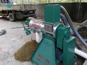 Granja avícola residuos reciclaje uso separador de líquido sólido para la Agricultura - Product Image 4