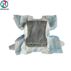 Pañal multifunción para <span class=keywords><strong>fototerapia</strong></span> neonatal, protege los genitales del bebé, pañal - Product Image 2