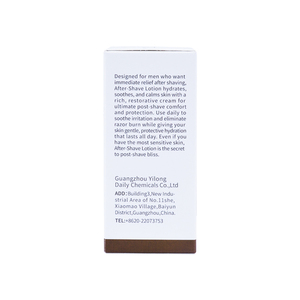 Loción refrescante para después del afeitado, loción para el cuidado de la <span class=keywords><strong>barba</strong></span> - Product Image 6