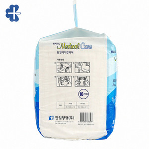 2017 nueva venta caliente de seguro en desechable Hospital Médico muestra libre fabricante de pañales para adultos - Product Image 3