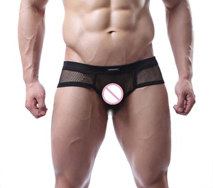 Calzoncillos Boxer Transparentes para Hombre, Diseño Holgado, Muy <span class=keywords><strong>Sexy</strong></span> - Product Image 1