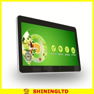 Wholesale external HDD media player - Product Image 1