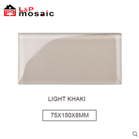 Popular wall decorative aqua 3 x 6 glass subway tile for backsplash,kitchen,bathroom,shower