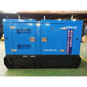 110kva 88KW 3 fase super silenciosa gerador diesel de 110 kva - Product Image 4