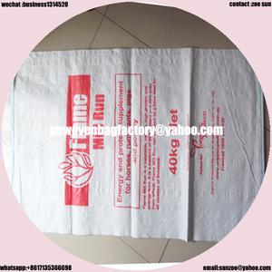Fuente de la fábrica 50 kg sacos de polipropileno para <span class=keywords><strong>el</strong></span> almacenamiento de grano de la Norma ISO9001 - Product Image 1