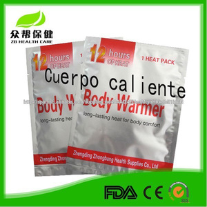 Fisioterapia de alivio del dolor parche caliente/el cuello del hombro masaje/Parche caliente - Product Image 1