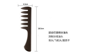 5 pièces/ensemble Large Dents <span class=keywords><strong>Brosse</strong></span> À Cheveux <span class=keywords><strong>Fourche</strong></span> Peigne Marée noire Peigne Hommes Barbe Coiffure <span class=keywords><strong>Brosse</strong></span> À Cheveux - Product Image 2