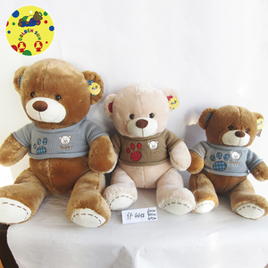 <span class=keywords><strong>Naughty</strong></span> mayor oso de peluche animales de peluche juguete producto - Product Image 6