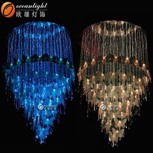 Lumière led en fibre optique pour décoration de discothèque OM951 - Product Image 5