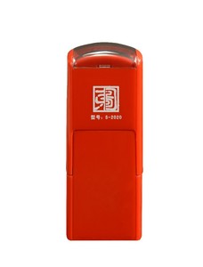 Dongfangtu sellos de goma para profesores Square 4/5 " <span class=keywords><strong>x</strong></span> 5 " - Product Image 1