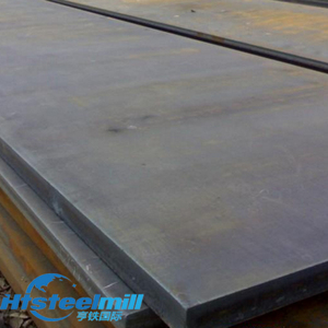 <span class=keywords><strong>S690QL</strong></span>, plaque d'acier à grain fin haute résistance en stock - Product Image 2