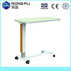 el hospital de alimentos de mesa - Product Image 1