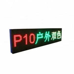 Tablero de visualización de módulo Led de texto para correr, P10, Individual/bicolor, Estilo libre