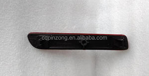 Riflettore Posteriore Destro per Suzuki <span class=keywords><strong>SX4</strong></span> OEM 35950-56K00 - Product Image 2