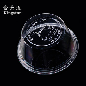 Durable jetable <span class=keywords><strong>saladier</strong></span> <span class=keywords><strong>transparent</strong></span> alimentaire conteneur de stockage - Product Image 4