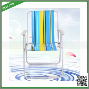 En aluminium Loisirs <span class=keywords><strong>Chaise</strong></span> De Plage <span class=keywords><strong>Pare</strong></span>-<span class=keywords><strong>Soleil</strong></span> <span class=keywords><strong>Chaise</strong></span> <span class=keywords><strong>Pliante</strong></span> - Product Image 2