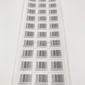 Uso de medicamentos y código de barras, etiquetas de congelación profunda, etiquetas cryo, pegatina de laboratorio - Product Image 3