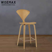 Tabouret de bar Norman Cherner de style moderne du milieu du siècle, en contreplaqué moulé