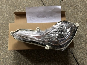 Feux antibrouillard Accent 2015 92201-<span class=keywords><strong>1R000</strong></span> Type de produit Feux de conduite - Product Image 3