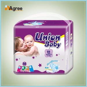 Gros Jetable doux couches pour bébés endormis dans toutes les tailles Avec Haute Qualité - Product Image 6