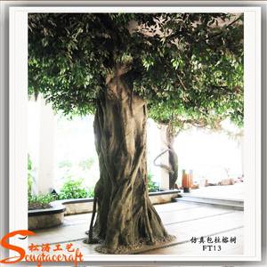 Interior árbol artificial / artificial tocones / grande artificial de árboles banyan - Product Image 4