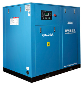 30hp/22kw tornillo eléctrico aire inmóvil bastante compresor - Product Image 1