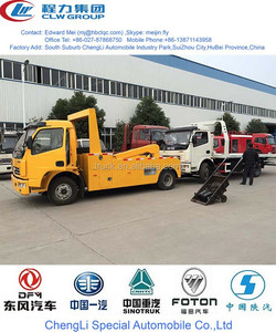 Dongfeng récupération dépanneuse, plat dépanneuse camions, dépanneuse remorquage camion - Product Image 5