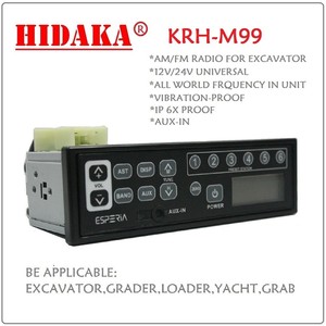 2015 Radio Equipo de Difusión en venta Excavadora 12V 24V AM Radio FM Model <span class=keywords><strong>M99</strong></span> - Product Image 1