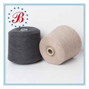 Fournisseur de fil de bonne qualité <span class=keywords><strong>en</strong></span> Chine, fil mélangé 70% acrylique 30% <span class=keywords><strong>laine</strong></span>, <span class=keywords><strong>laine</strong></span> Nm48/2 sur <span class=keywords><strong>cône</strong></span> <span class=keywords><strong>pour</strong></span> le tricot et le tissage - Product Image 3