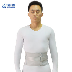 Sabuk penyangga lumbar neoprene dapat diatur, sabuk pinggang kesehatan untuk nyeri punggung penyangga lumbar elastis di pinggang - Product Image 3