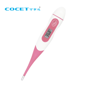 Thermomètre buccal KFT-03 aisselles OEM personnalisé Équipement médical Affichage LCD Thermomètre numérique de haute précision pour bébé adulte - Product Image 6