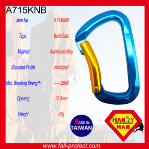 Heavy duty Rescue Outdoor Aluminum Material Bent Gate Rock Climbing D type Carabiner - Product Image 2