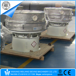 WeiliangSUS304振動円筒ふるいスクリーン機 - Product Image 6