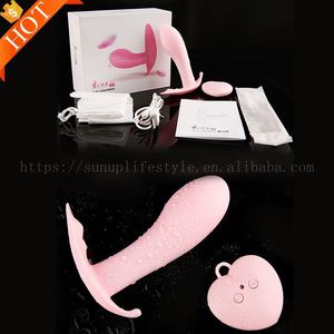 صندوق مخصص مجاني - سروال داخلي بقضيب اصطناعي ذكي مع تسخين ومحركين وتحكم عن بعد، قابل للارتداء، ألعاب جنسية للنساء - Product Image 6
