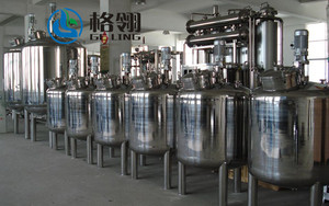 化工不锈钢电动/蒸汽/油加热混合罐 - Product Image 2