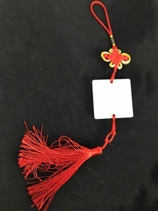 Chinois Traditionnel Noeud Chanceux Voiture Suspendue ou Décoration De La Maison - Product Image 3