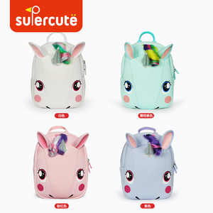 Zaino <span class=keywords><strong>Unicorno</strong></span> Super Carino per Bambine, Borsa Scolastica con Motivo Cartoonesco per il Ritorno a Scuola - Product Image 5