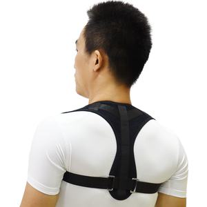 Campione gratuito Torna Postura Correttore Regolabile Parte Superiore della Schiena Spalla Supporta Efficace Postura Comoda Dritto Brace - Product Image 2