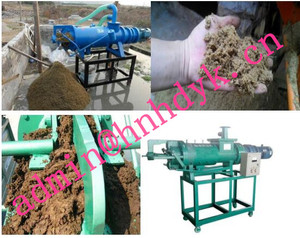 Vendita calda Huadong sterco di vacca e letame di maiale macchina per disidratazione 7500KG capacità 1 anno di garanzia - Product Image 5
