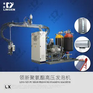 High Pressure Polyurethane Injection Machine /Pu Injection Machine /Polyurethane Injection Machine
