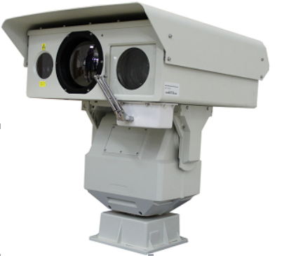 20 Km Long-range Multi-sensor Camera